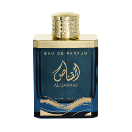 AL QANNAS BLUE