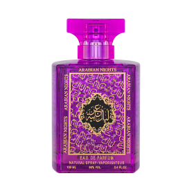 ARABIAN NIGHTS PURPLE