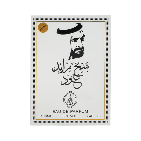 SHEIKH ZAYED OUD WHITE